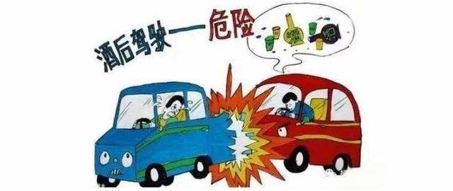 喝完一瓶啤酒之后，超過多長時間才能開車？交警：再說最后一次